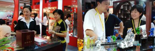 ���ڶYƷչ������I(y��)�_�؇���(n��i)�Ј�