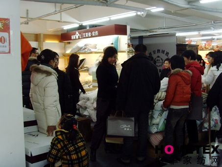 ���R���Ҽ���ˮ���N�����̈���һ