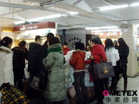 ���R���Ҽ���ˮ���N�����̈���һ