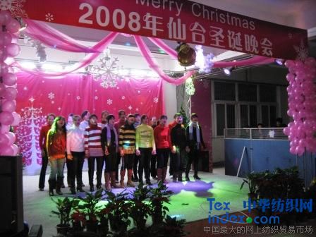 �ɺϼҼ�ʥ�QԪ�����(hu��)�e��