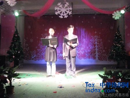 �ɺϼҼ�ʥ�QԪ�����(hu��)�e��