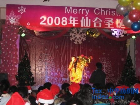 �ɺϼҼ�ʥ�QԪ�����(hu��)�e��