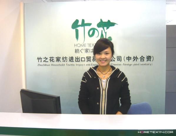 ��֮���c�������ɹ���ϲ��