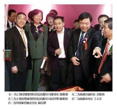 ���z�Ҽ�?f��)�չ�Ј?ch��ng) �߳����{(l��n)�c(di��n)��