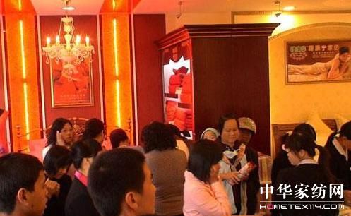 ˯�����V�|�(y��ng)�����u��ʢ���_�I(y��)