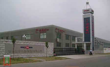 �����������μҼ������ҪЧ��