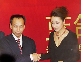 �O�������{(l��n)���Ҽ����s�xʽ