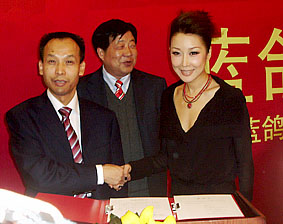 �O�������{(l��n)���Ҽ����s�xʽ