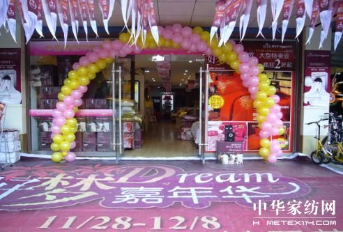 �μӉ������ñ��ӹ�(ji��)�ɹ��e��