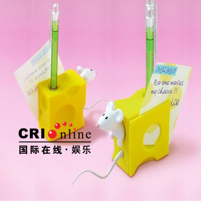 ����С��(d��ng)����Ʒ��(chu��ng)������