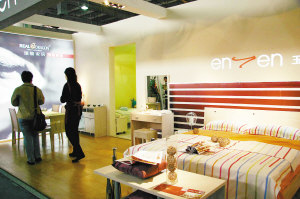 չ�F(xi��n)�L����Ȥ�Ј�ӿ�F(xi��n)���I(y��)�����(w��)