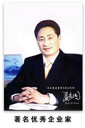 ӛ��������(r��n)���F(tu��n)�����L(zh��ng)�ļ���(gu��)