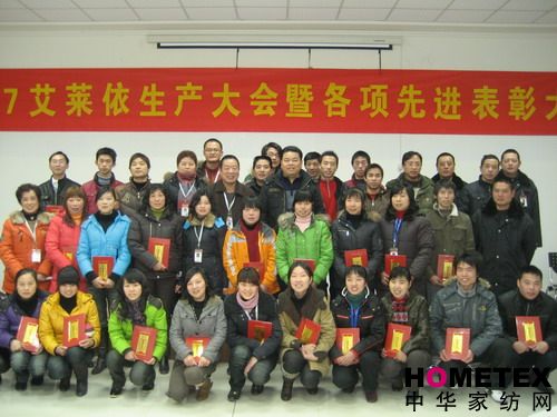 ���R����ˮ�e�����a(ch��n)��K���(hu��)