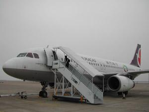 ���R���յ�̺�����(gu��)�H�Ј�(ch��ng)