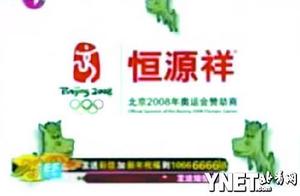 ��Դ��V�棺Ԫ����(ji��)�����ܶȲ���