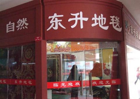 �|�N��̺�@������z�Q̖