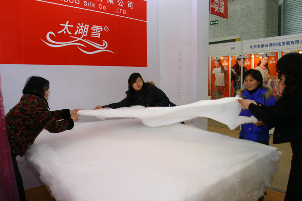 ̫��ѩ�z�Iӭ���(n��i)��r(sh��)��