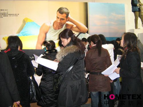 ���R���Ҽ����Įa(ch��n)Ʒӆ؛��(hu��)����