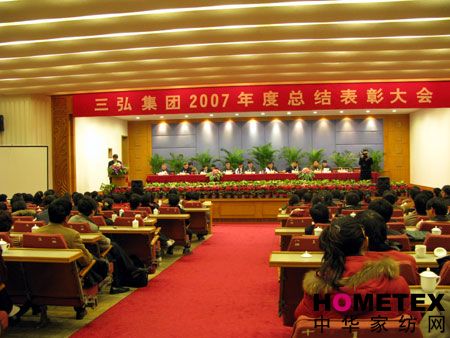 ���룺2010������(zh��ng)�ɴ�Ʒ�����һ