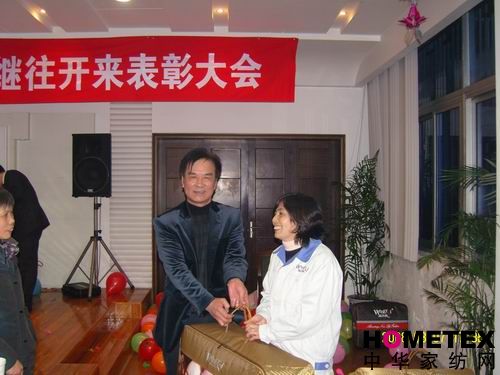 08�ؠ�˼�Ҽ����ô���A�M�e��