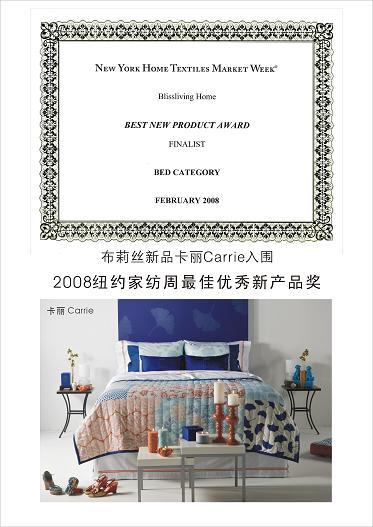 ����z��Ʒ����~�s�Ҽ���