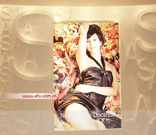 ɯ���Ҽ����l(f��)���������e��