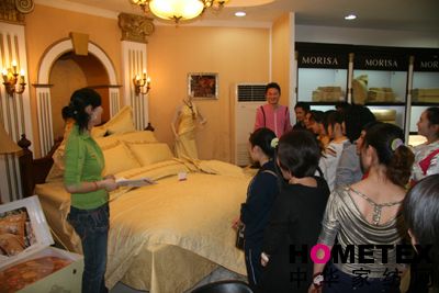 ��(m��ng)��ɯ��׷��׿Խ���Q�ٽK�ˡ�