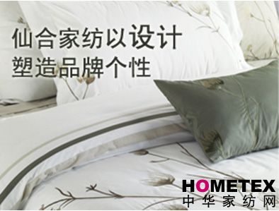 �ɺϼҼ������OӋ����Ʒ�Ƃ���