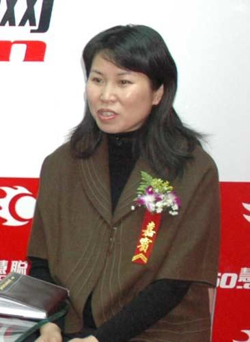 ��ɽ��̺ץס�W�\(y��n)�����(gu��)�H