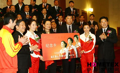 ˮ�ǼҼ��@����(gu��)�ҊW��ƥ���w������ָ���a(ch��n)Ʒ���Q̖(h��o)