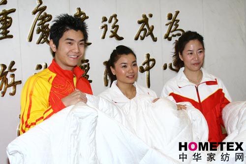 ��ͬ����������ͬ���x��