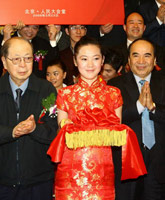 ˮ�ǼҼ��y�W�\��܊���Y����