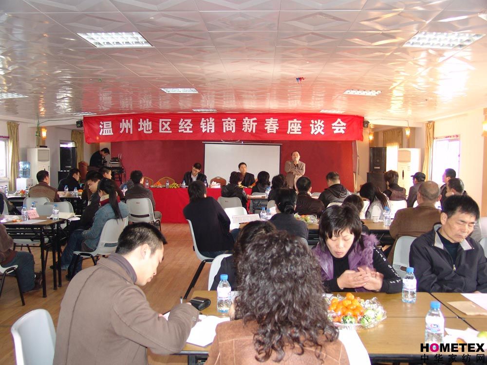 �Ϸ�������_���ݽ�(j��ng)�N����Մ��(hu��)