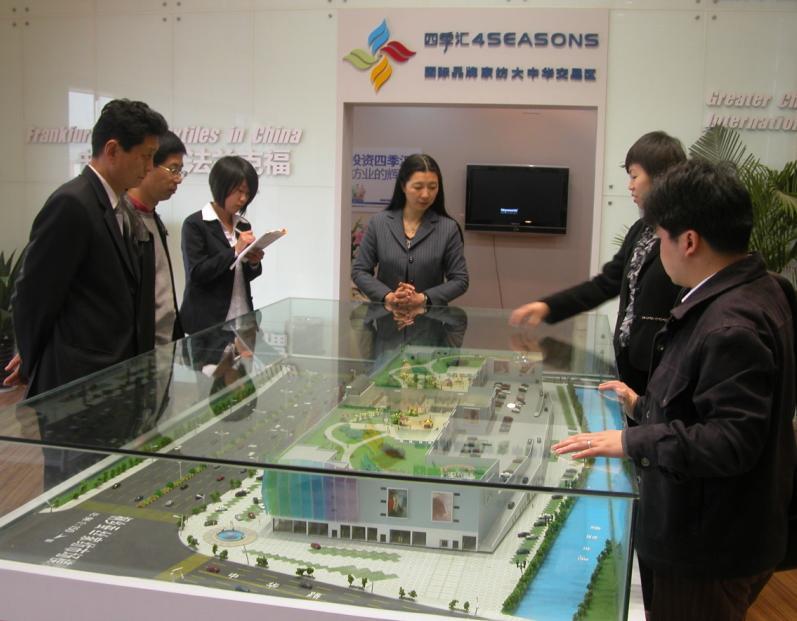 �|�A��W�����W�R�����ļ��R