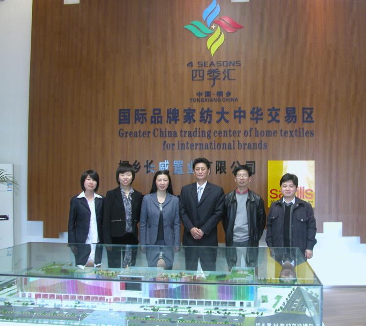 �|�A��W(xu��)�����W�R�����ļ��R