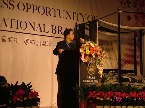 ɯ���Ҽ����H��Ʒ�Ƶ�ؔ(c��i)���̙C(j��)