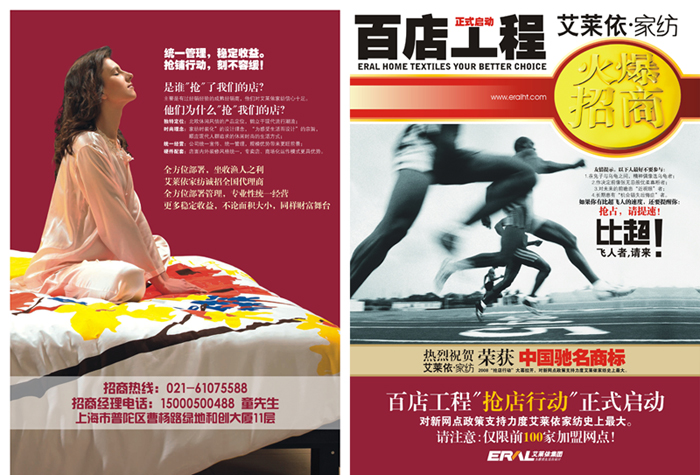 ���R��2008�������Є�(d��ng)����Ļ���_