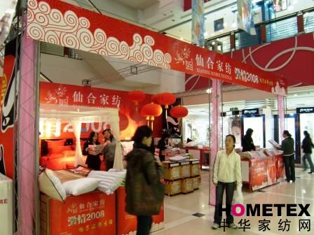 �ɺϼҼ���ɫ�����N�F(xi��n)��(ch��ng)ʢ�Ž�