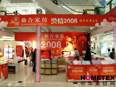 �ɺϼҼ���ɫ�����N�F(xi��n)��(ch��ng)ʢ�Ž�