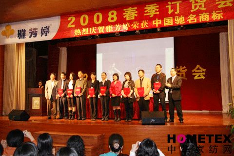 �ŷ��ô���ӆ؛��(hu��)�A�M�Y(ji��)��