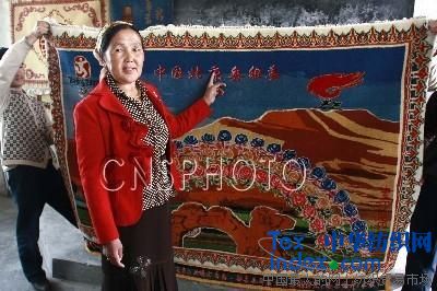 ����ɽ�¿�̺�I(xi��n)�Y�W�\(y��n)��(hu��)