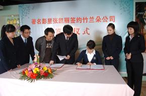 ����Ӱ�ǄP���������m����