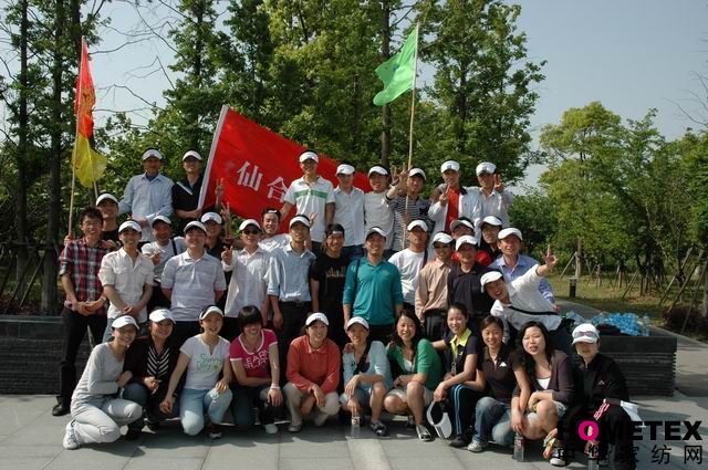 �ɺϼҼ��T���F(tu��n)���չ���