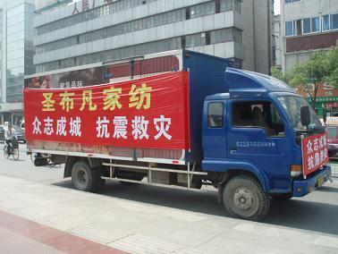 ʥ�����o�����ӾȞĻ��