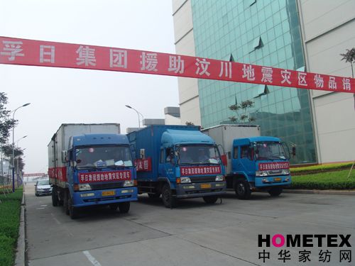 ���ռ��F(tu��n)���f�Ȟ�(z��i)���Y�\(y��n)����(z��i)�^(q��)