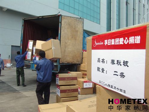 ���ռ��F(tu��n)���f�Ȟ�(z��i)���Y�\(y��n)����(z��i)�^(q��)