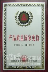 �Pʢ�Ҽ���(chu��ng)�콡���r(sh��)������