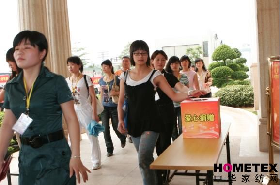 �츻�����Ճ�(n��i)�I�R�Ȟ�(z��i)���Y�ƿ�