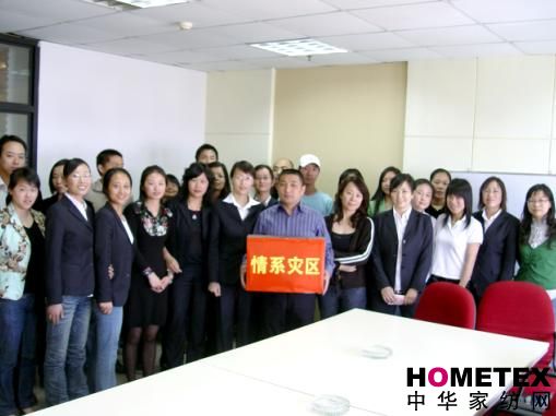 ���z��ϵ�ą^(q��)������M��