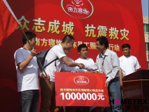 �Ϸ����ٛ(z��ng)���f(w��n)ֱ�͞�(z��i)�^(q��)